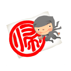 [LINEスタンプ] シュタッんぷす