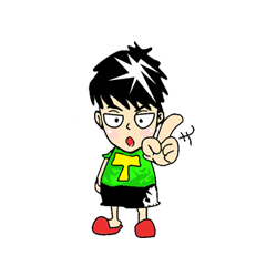 [LINEスタンプ] Tae-Alone