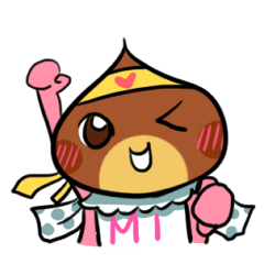 [LINEスタンプ] Baby named Mi