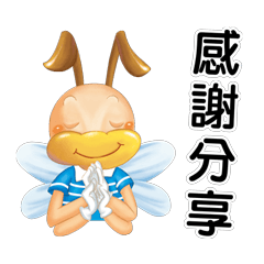 [LINEスタンプ] Hunming~It is time to start the job