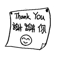 [LINEスタンプ] Simple Life