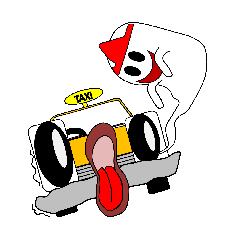 [LINEスタンプ] リアルタクシー