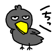 [LINEスタンプ] キレ気味の鳥2