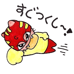 [LINEスタンプ] にゃん友ヒーローキヤットマン