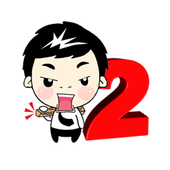 [LINEスタンプ] Nong Nine II