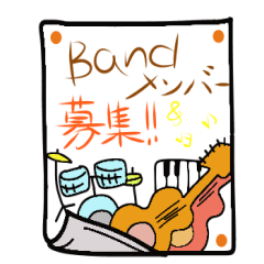 [LINEスタンプ] ミュージシャンのデイリーワード＆フレーズ