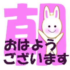 [LINEスタンプ] Sticker mystery kannjinokannji