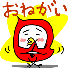 [LINEスタンプ] ピヨズキン 2