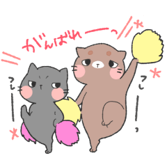 [LINEスタンプ] ちびねこさんと。