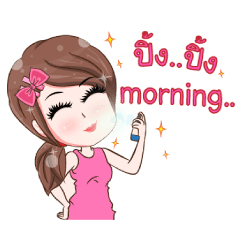 [LINEスタンプ] freshy..！