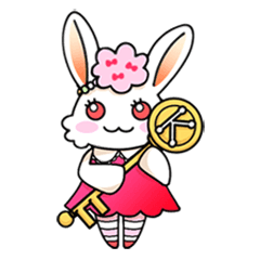 [LINEスタンプ] 香蘭女子短期大学マスコット「RANちゃん」 