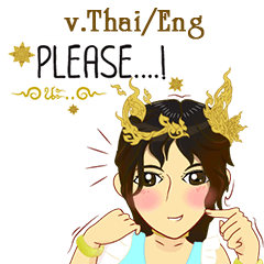 [LINEスタンプ] Lai Kanok Cartoon Lady V.dress Thai/Eng