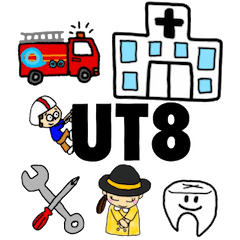 [LINEスタンプ] Workers8