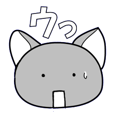 [LINEスタンプ] 愉快な仲間と遊ぼう3