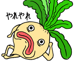 [LINEスタンプ] シュウのスタンプ