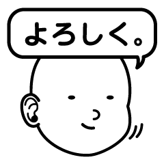 [LINEスタンプ] シンプルフェイスなやつら。