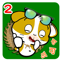 [LINEスタンプ] Summer Holidays with Noon-noon 2 by OMS