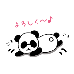 [LINEスタンプ] ぱんりーぶさん 