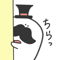 [LINEスタンプ] ハンディーさん 