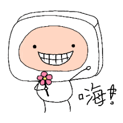 [LINEスタンプ] WOWO