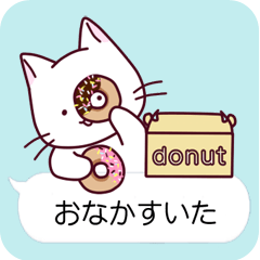 [LINEスタンプ] プラグ猫のふきだしスタンプ