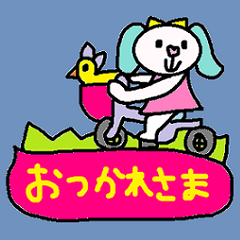 [LINEスタンプ] かわいい日常会話スタンプ105