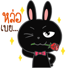 [LINEスタンプ] Kati Black rabbit 
