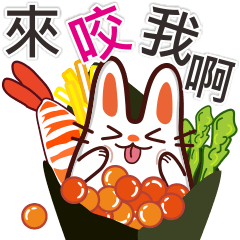 [LINEスタンプ] Cute KiKi rabbitの画像（メイン）