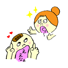 [LINEスタンプ] 写メに貼るスタンプ