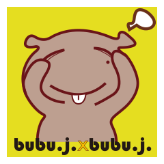 [LINEスタンプ] bubu.j. x bubu.j.