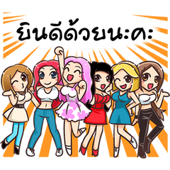 [LINEスタンプ] Oh！！ SASSY GIRLS