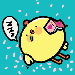 [LINEスタンプ] ひな. ひな.