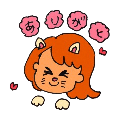 [LINEスタンプ] ポップあんどキュート