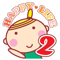 [LINEスタンプ] ほっぺちゃんのHAPPY LIFE2