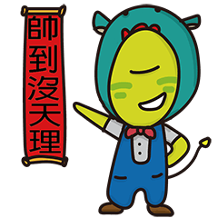 [LINEスタンプ] Mars daily record