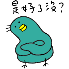 [LINEスタンプ] BiBi Couple 