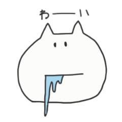 [LINEスタンプ] 無表情 と いきもの