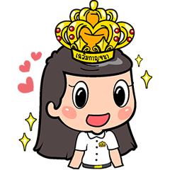 [LINEスタンプ] CNU DEE DEE