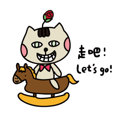 [LINEスタンプ] Babe Dorothy Bear- Rose meow Living 