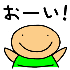 [LINEスタンプ] 亀ごろう