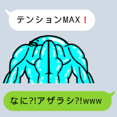 [LINEスタンプ] 吹き出しアザラシ2の画像（メイン）