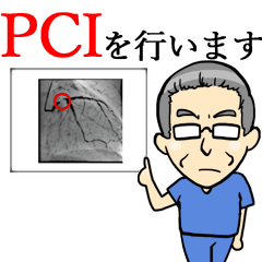 [LINEスタンプ] 循環器語録 