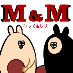 [LINEスタンプ] M＆M ミック＆モリー