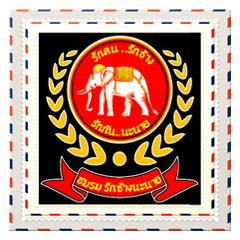 [LINEスタンプ] LOVE ELEPHANT AND MONKEY.