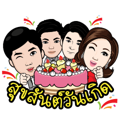 [LINEスタンプ] Go Hair family 