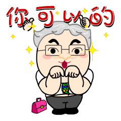 [LINEスタンプ] 88 Awl Workers vol.3