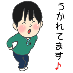 [LINEスタンプ] たいたい＆まおっち