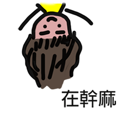 [LINEスタンプ] molly's 