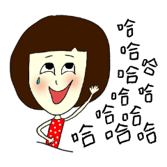 [LINEスタンプ] HAHAHAHA NICOLA 