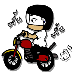[LINEスタンプ] Mr.DeKFeal 